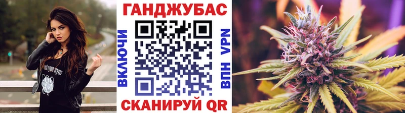 Купить наркотик Одинцово ГАШ 