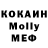 MDMA VHQ Radik Luchko