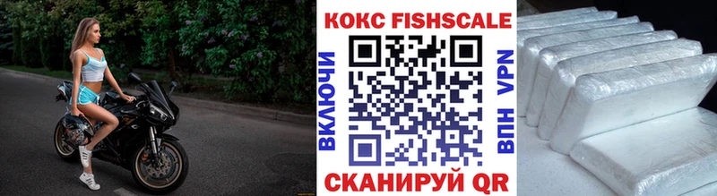 kraken зеркало  Одинцово  КОКАИН Эквадор 