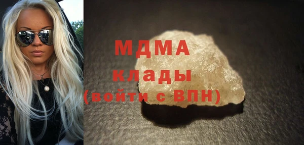 дмт Аркадак