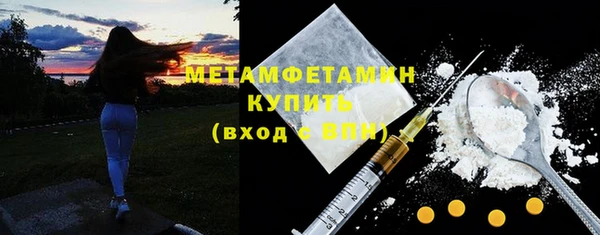 дмт Аркадак