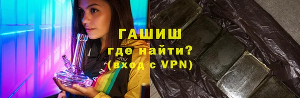 кокаин колумбия Арсеньев