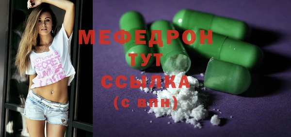 дмт Аркадак