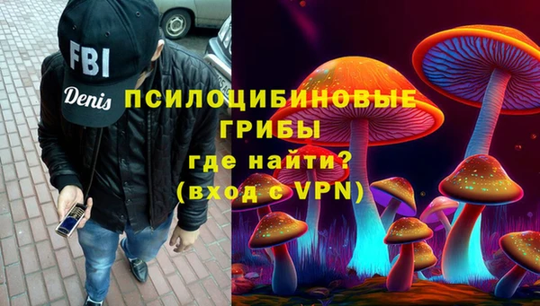 каннабис Армянск