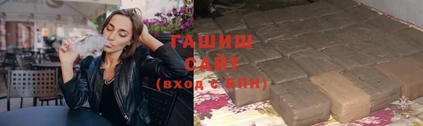 кокаин колумбия Арсеньев