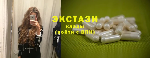 кокаин колумбия Арсеньев