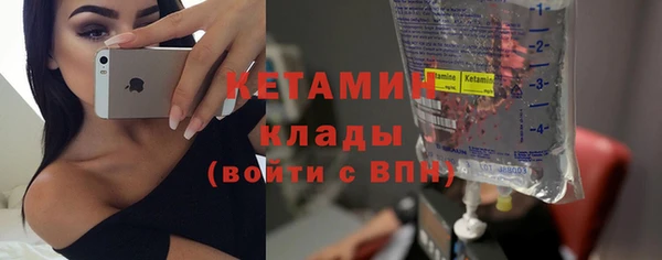 бутик Алзамай