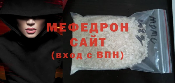 дмт Аркадак