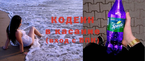 кокаин колумбия Арсеньев