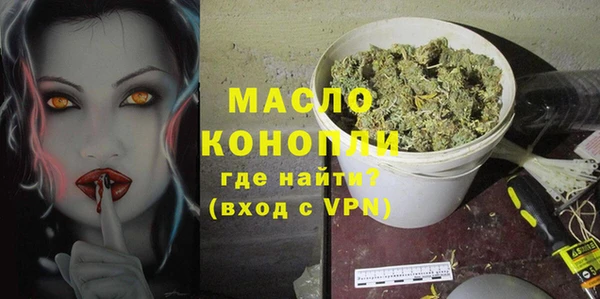 дмт Аркадак