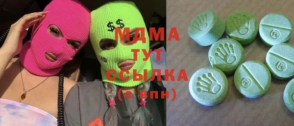 кокаин колумбия Арсеньев