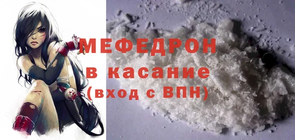 дмт Аркадак