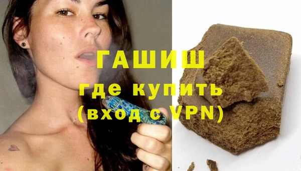 кокаин колумбия Арсеньев