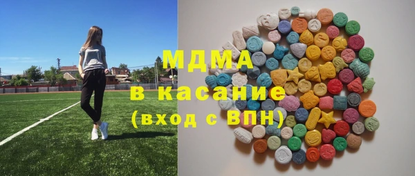 каннабис Армянск