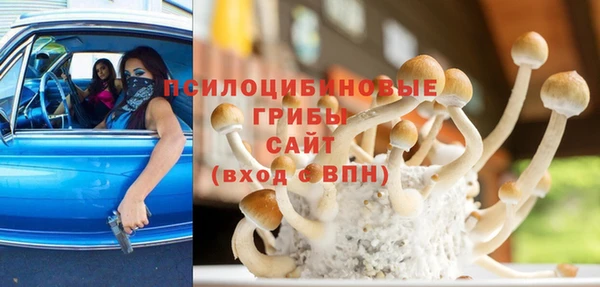 каннабис Армянск
