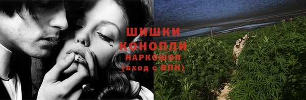 кокаин колумбия Арсеньев