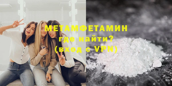 кокаин колумбия Арсеньев