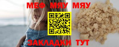 наркотики Малоярославец