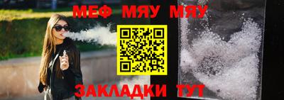 наркотики Малоярославец