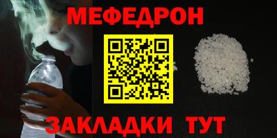 наркотики Малоярославец