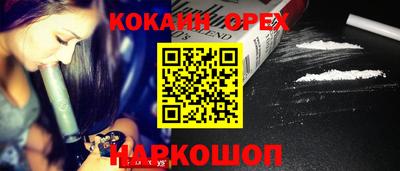 герыч Мариинск