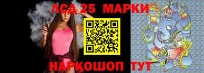 герыч Мариинск