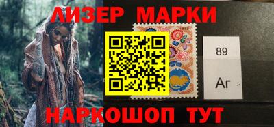 наркотики Малоярославец