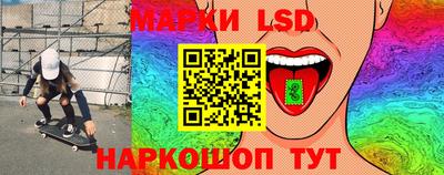 mdpv Малгобек