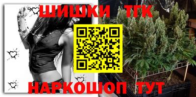 mdpv Малгобек