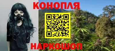 mdpv Малгобек