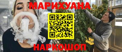 герыч Мариинск