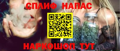 mdpv Малгобек