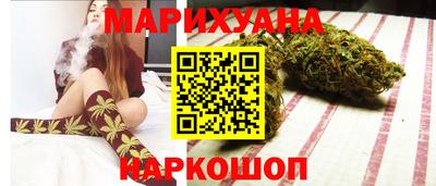 наркотики Малоярославец