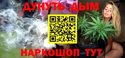 наркотики Малоярославец