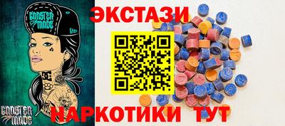 герыч Мариинск