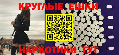 герыч Мариинск