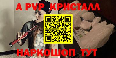 наркотики Малоярославец