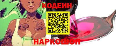 наркотики Малоярославец