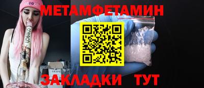 mdpv Малгобек