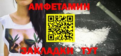 наркотики Малоярославец