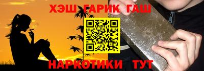 наркотики Малоярославец