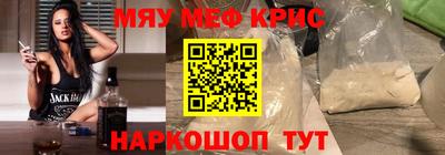 наркотики Малоярославец