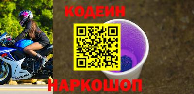 mdpv Малгобек