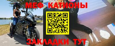 наркотики Малоярославец
