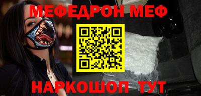 наркотики Малоярославец