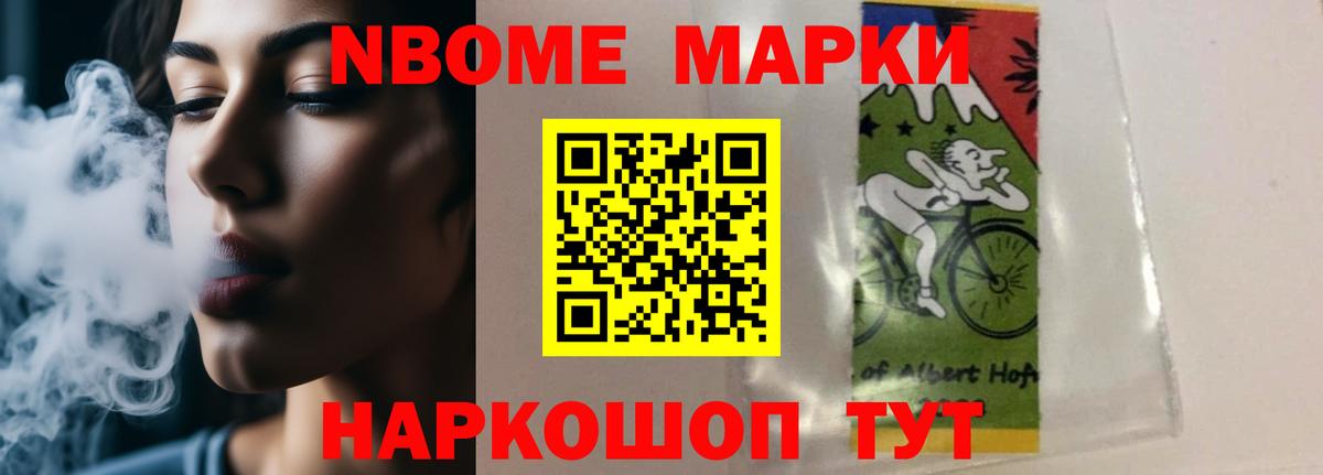 ЛСД экстази ecstasy  LSD-25 экстази ecstasy  ЛСД экстази  Вход с VPN  Одинцово 