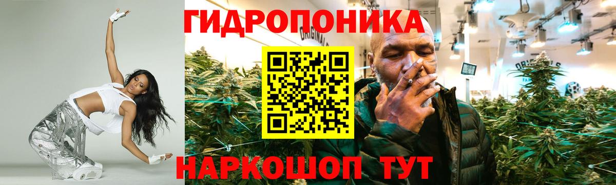 Бошки Шишки марихуана  МАРИХУАНА Amnesia  Вход с VPN  Бошки Шишки LSD WEED  Одинцово 
